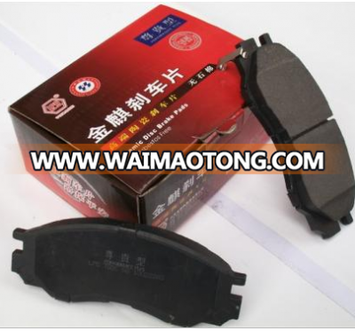 Car brake pad forming machine manufacturer from China